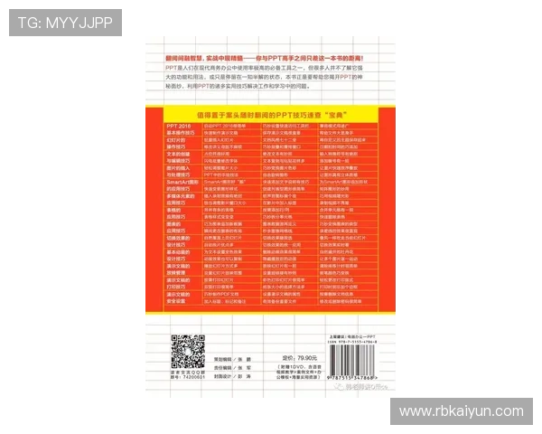 探索澳亚国际官网首页网址的全面指南与最新动态