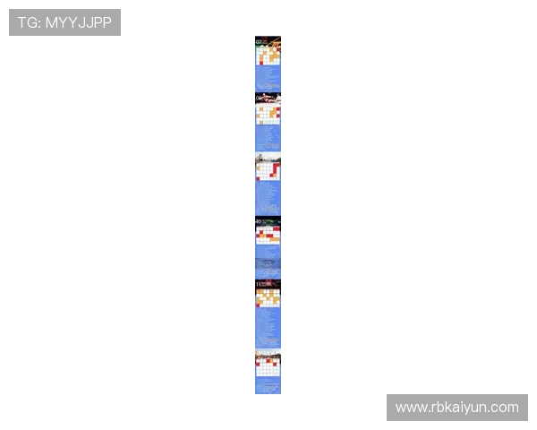 2026年申花比赛精彩回顾与赛季展望分析 2026年申花比赛精彩回顾与赛季展望分析