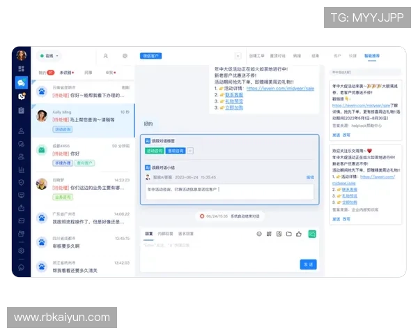 k1体育官网入口的客服支持与问题解决渠道