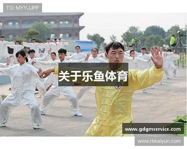 乐鱼体育：为运动员提供更全面的支持与服务